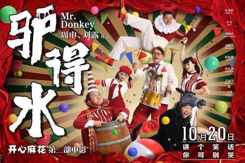 农业硕士学位证书图片